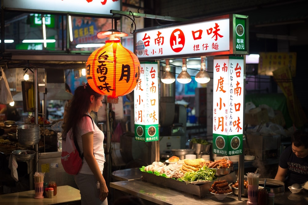 Taiwan’s Mouthwatering Night Markets
