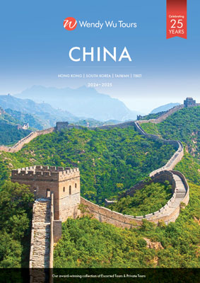 China Tours | 2024/2025 all-inclusive tour packages of China