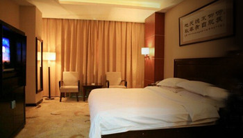 Tianyuan International Hotel