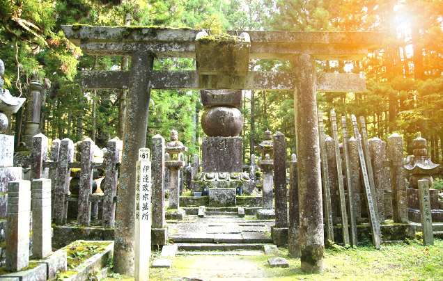 DAY 11: Morning Prayers in Koyasan