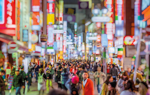 DAYS 1-2: Fly to Tokyo