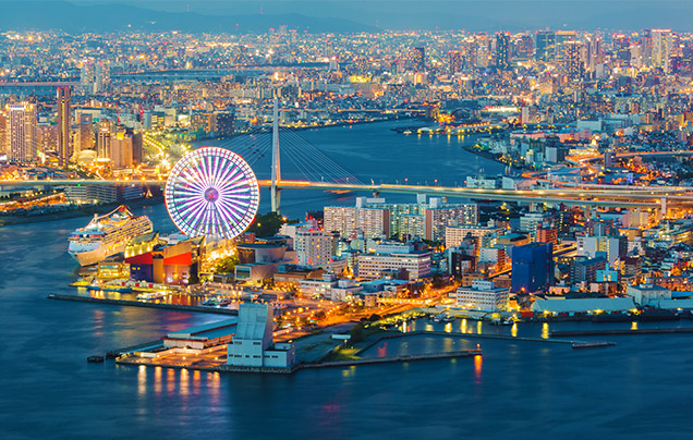 DAYS 14-15: Fly Osaka To New Zealand