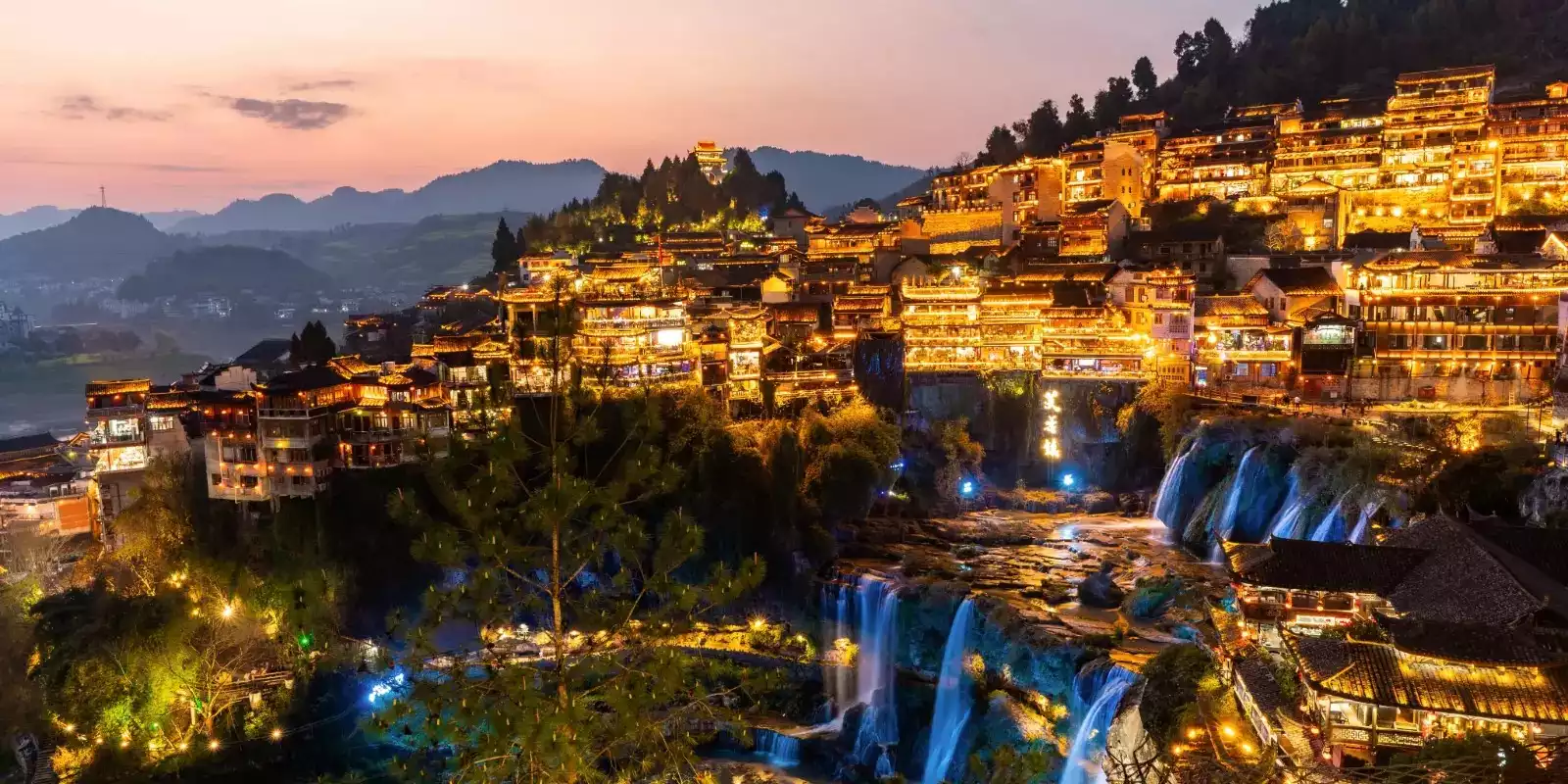 Discover Furong at Night