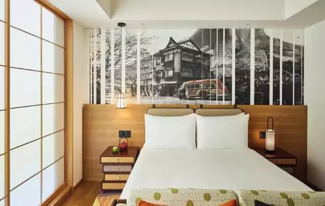 Hotel Indigo Hakone Gora