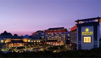 Shangri-La Guilin