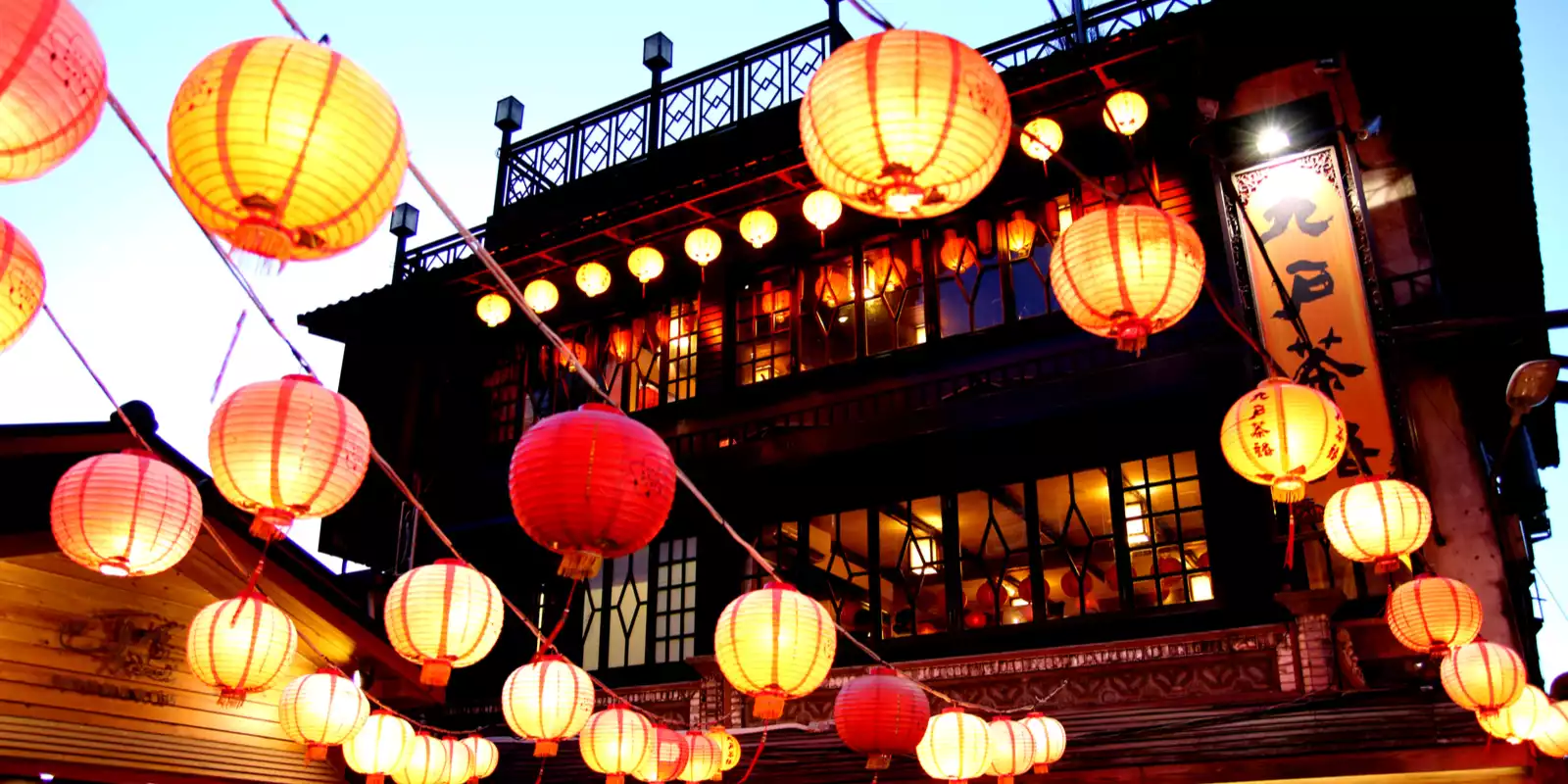 Taiwan Night Markets