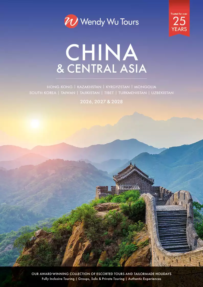 China brochure