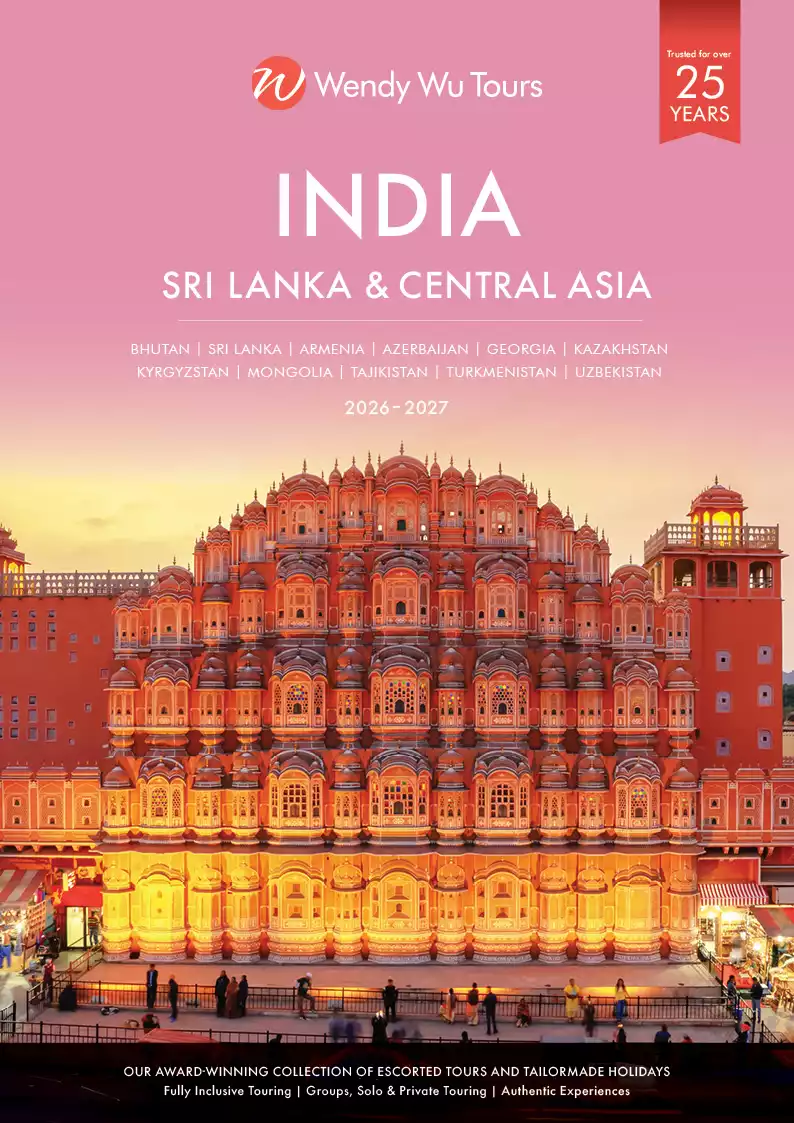 India, Sri Lanka & Central Asia