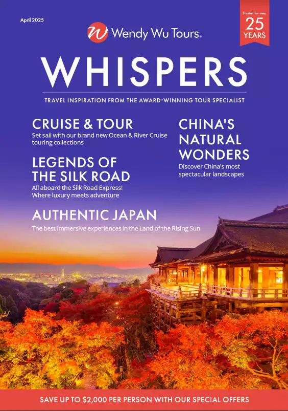 Whispers Magazine brochure