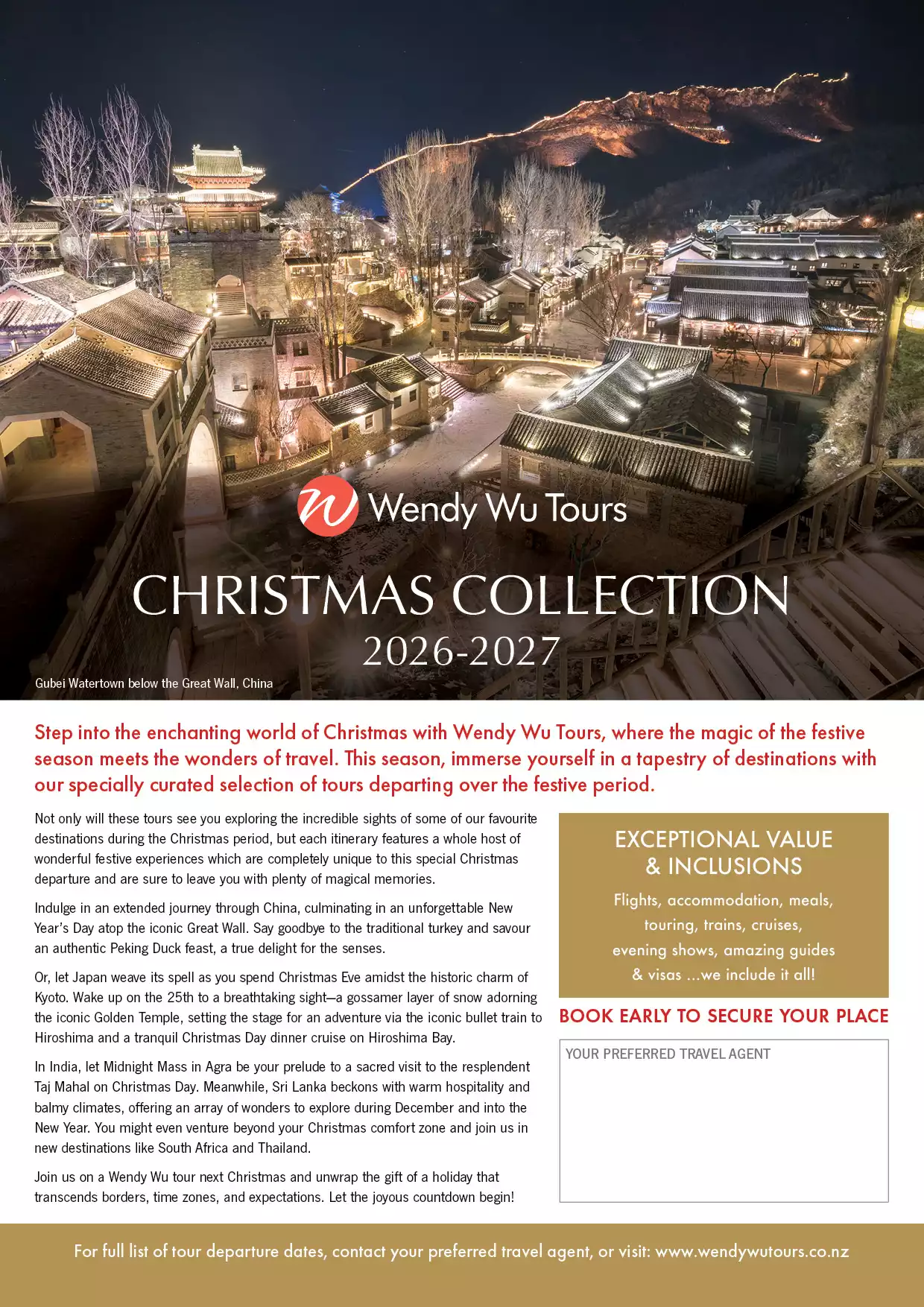 Christmas Tours for 2026-27