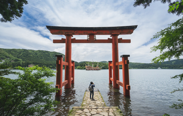 Day 14: Visit Hakone