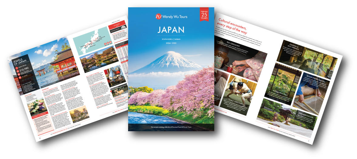 New Japan brochure out now