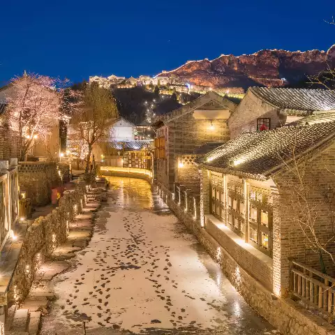 New Year at the Great Wall