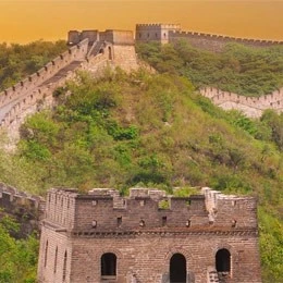 Day 8:  GREAT WALL