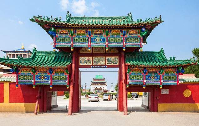 DAY 3: Ulaanbaatar City