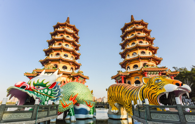 Day 16: Cruise – Explore Kaohsiung