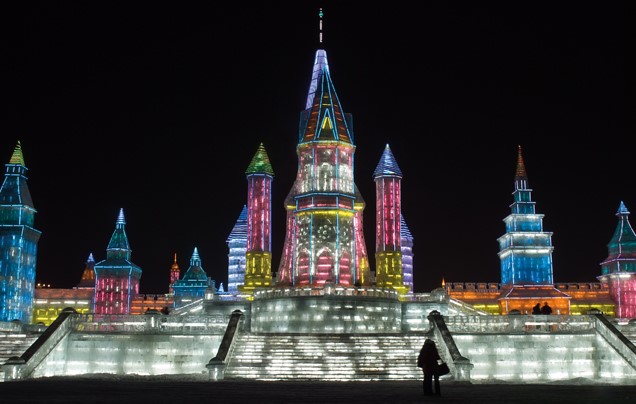 Day 1: Arrive Harbin