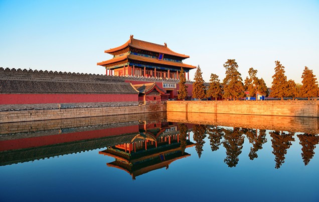 DAY 1: ARRIVE BEIJING