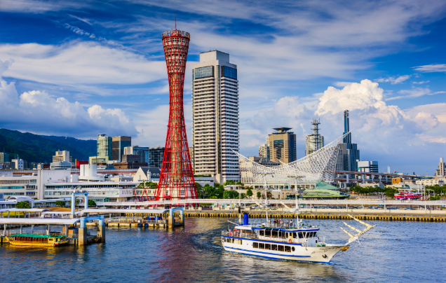 Day 9: Cruise - Kobe