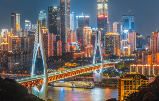 Days 1-2: Fly overnight to Chongqing