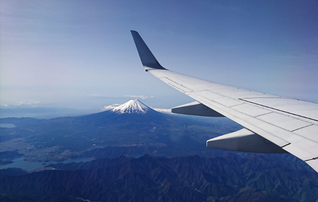 Days 15-16: Depart Osaka