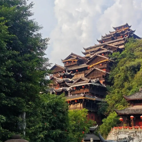 Jiuli City, Pengshui