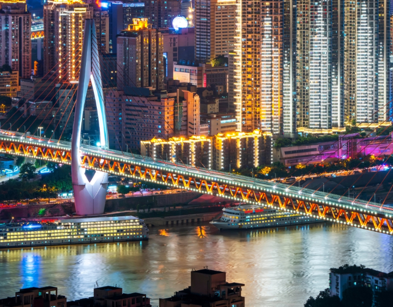 Chongqing: China's City of Tomorrow