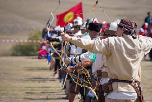 Kyrgyzstan & the World Nomad Games