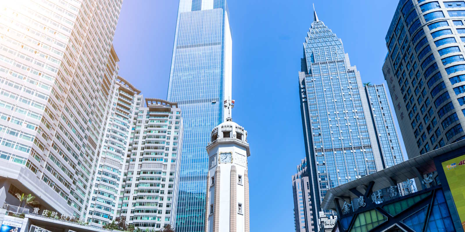 Jiefangbei Pedestrian Street