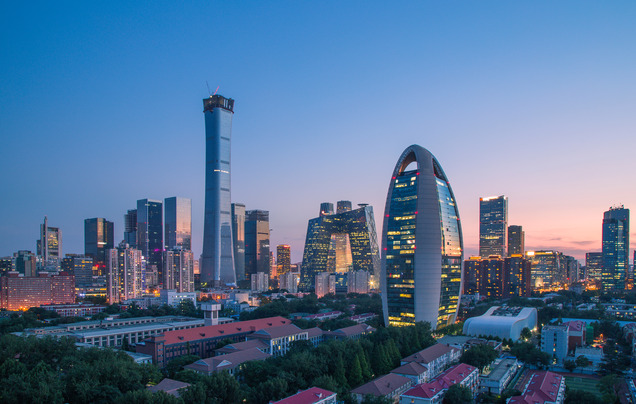 Days 1-2: Fly overnight to Beijing