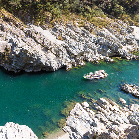 IYA Gorge