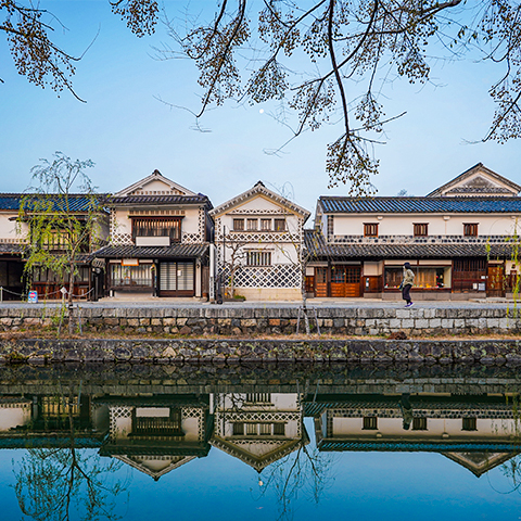 Kurashiki