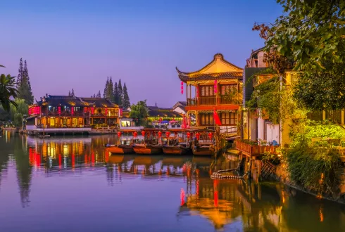 A China Experience