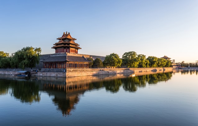 Day 1-2: Fly To Beijing