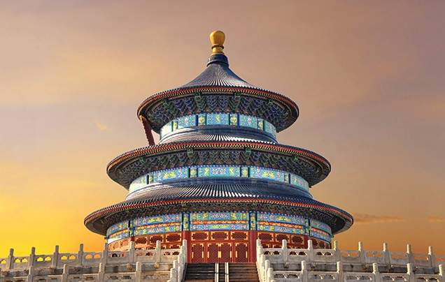 Day 16: Imperial Beijing