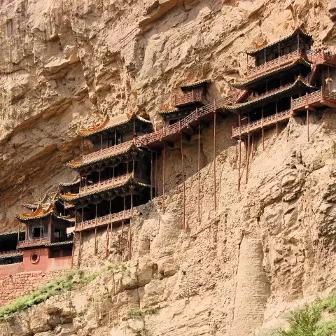 Datong