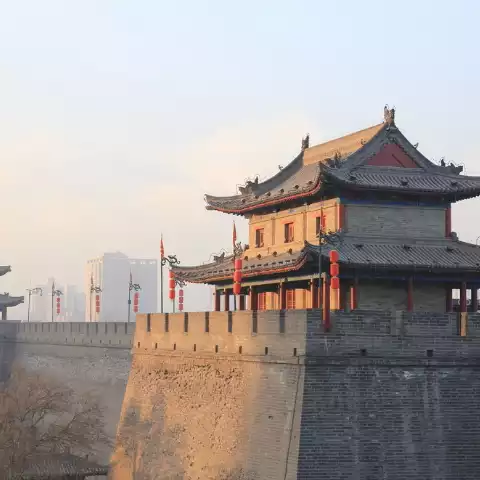 Xian