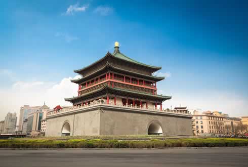 Xian