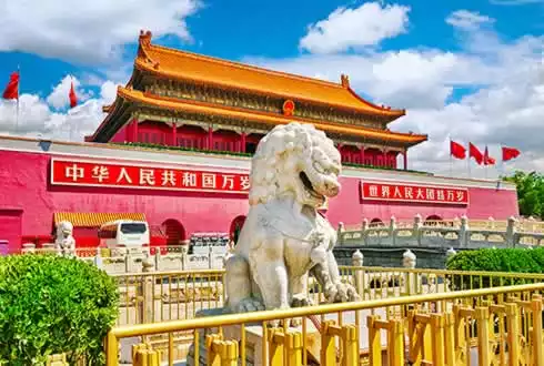 Beijing