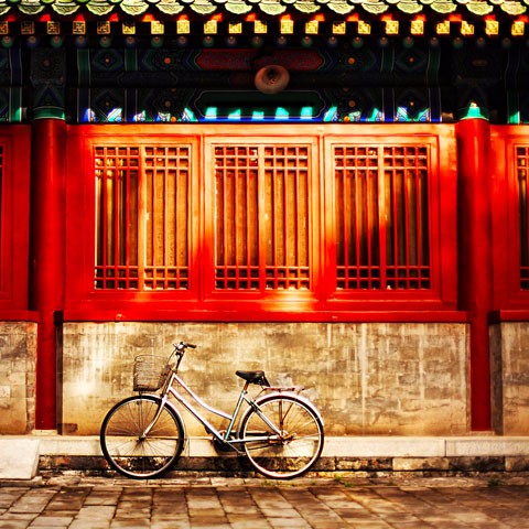 Beijing